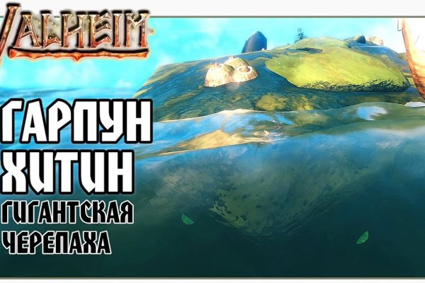 Что такое кракен только через тор