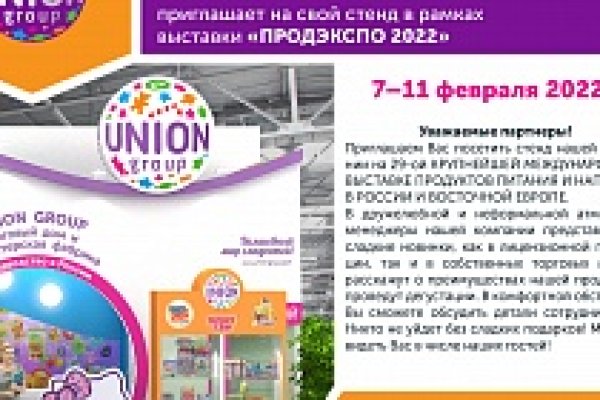 Кракен маркетплейс почему не закроют