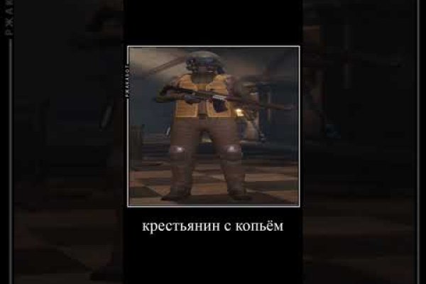 Кракен маркет только через тор