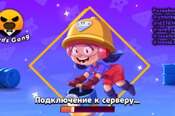 Как зайти на кракен с телефона андроид
