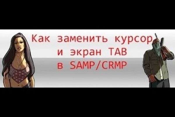 2kr pro kraken