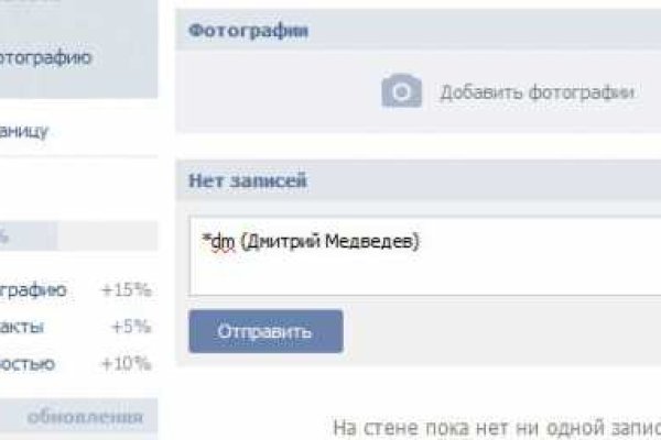 При входе на кракен пишет вы забанены