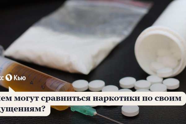Как зайти на кракен браузеры