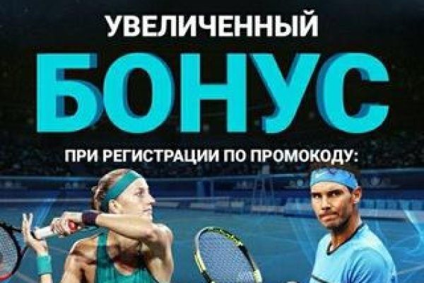 Настоящая ссылка на кракен