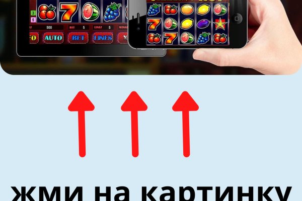 Кракен даркнет маркет ссылка на сайт тор
