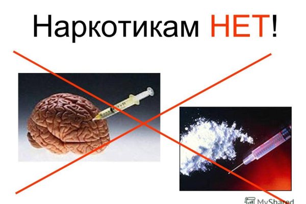 Что такое кракен в даркнете