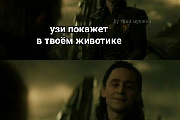 Кракен впн