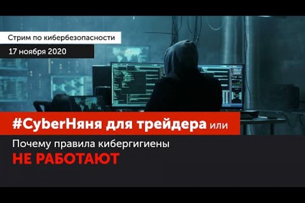 Kraken ссылка kraken clear com