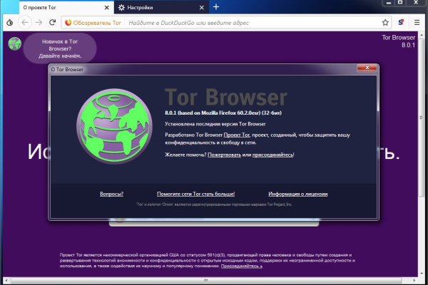 Кракен тор krakens13 at