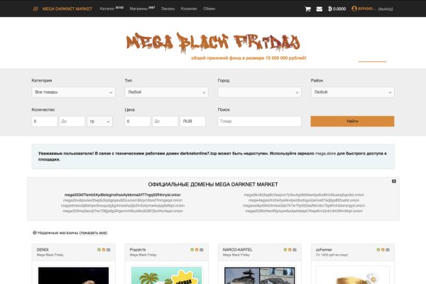 Kraken market3