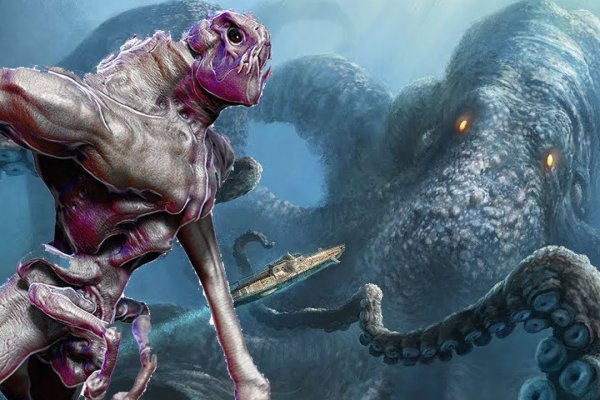 Kraken20at
