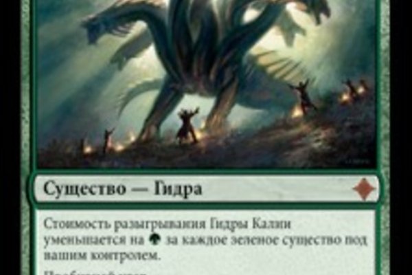 Кракен маркет только через тор скачать