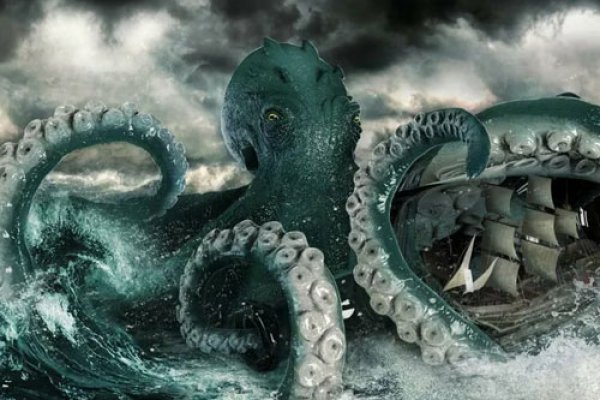 Kraken 25at