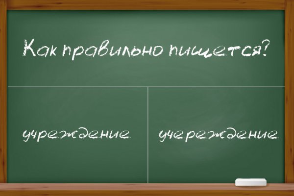 Кракен маркетплейс работает