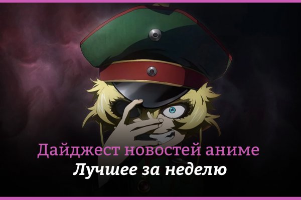 Кракен это наркота