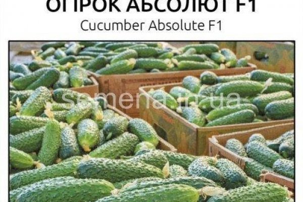 Кракен сайт юнион