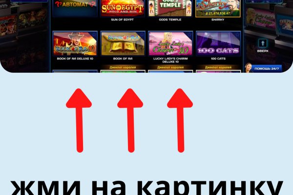 Скачать кракен тор