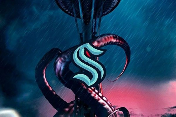 Kraken 22 аt