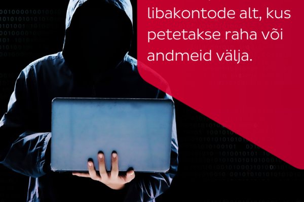 Как восстановить аккаунт на кракене даркнет
