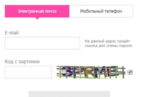 Кракен мониторинг ссылок kraken torion
