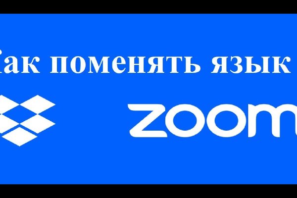 Кракен ссылка pw
