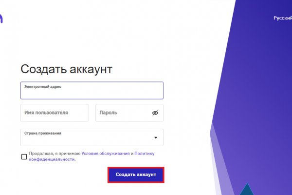 Кракен ссылка официальная