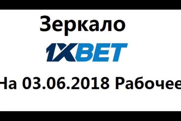 Кракен что это за маркетплейс