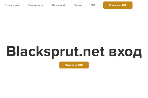 Ссылка на кракен в тор браузере kr2web in
