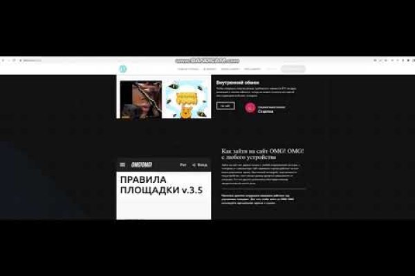 Ссылки на даркнет сайты