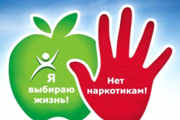 Рабочая ссылка кракен маркетплейс