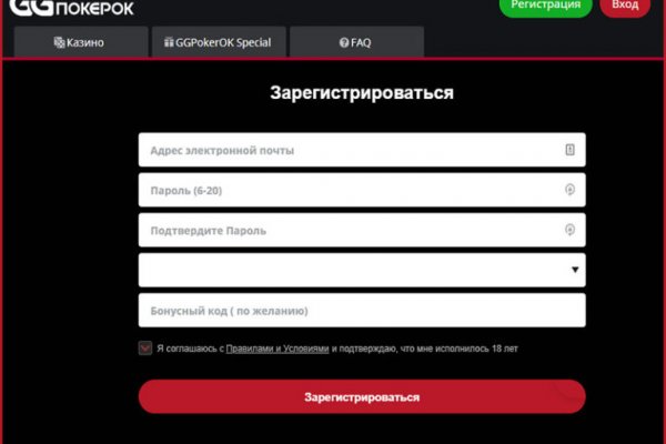 Зайти кракен через тор