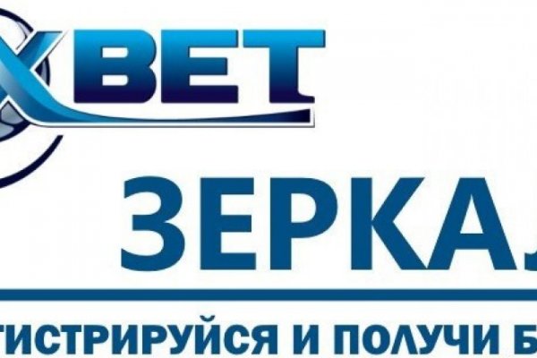 Как зайти на гидру через тор браузер