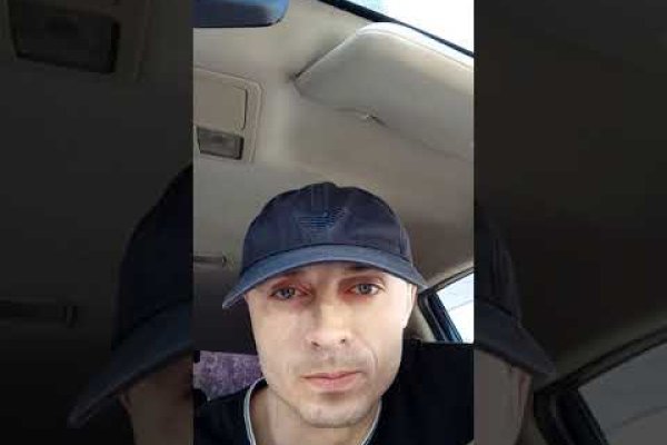 Кракен наркошоп