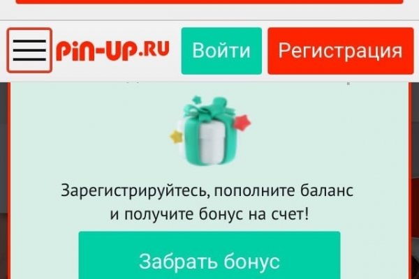 Ссылка на сайт кракен в тор