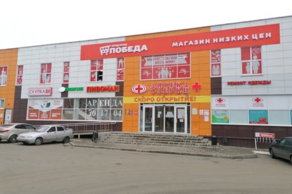 Кракен купить гашиш