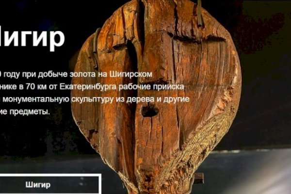 Кракен сайт маркетплейс