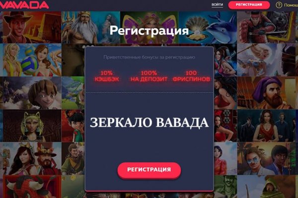 Кракен магазин нарков