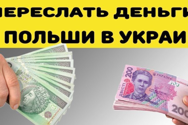 Кракен маркет что это такое