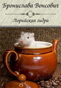 Дарк нет кракен