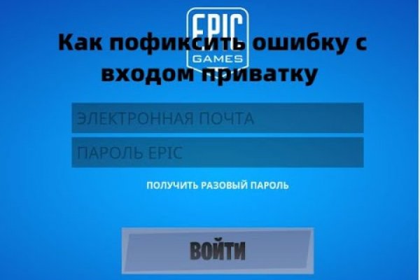 Кракен krk store com