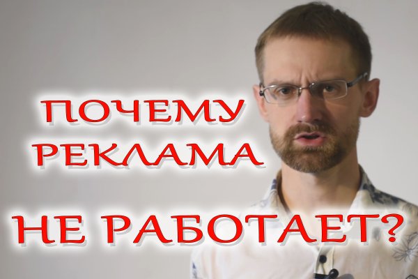Сайт кракен рабочая ссылка