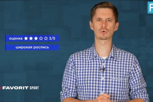 Kraken onion вход