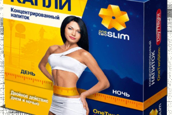 Где купить наркотиков