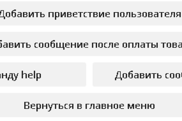 Кракен сайт kr2web in