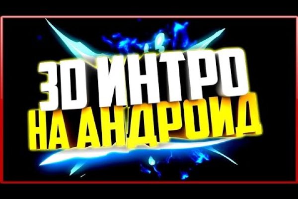 Кракен зеркало ссылка онлайн