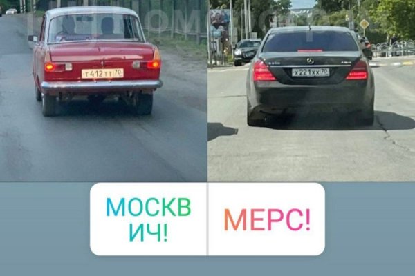Кракен браузер