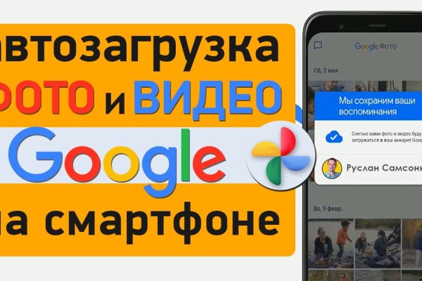 Кракен телеграмм магазин