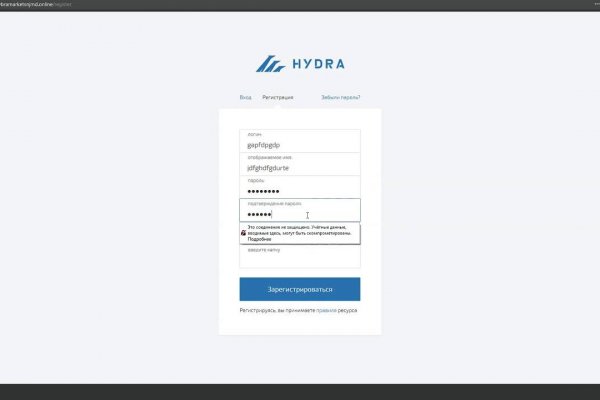 Зеркала сайта кракен tor