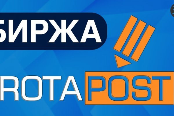 Пользователь не найден при входе на кракен
